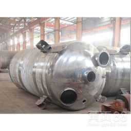 【上海壓力容器設備-山東價位合理的壓力容器設備哪里有供應】-