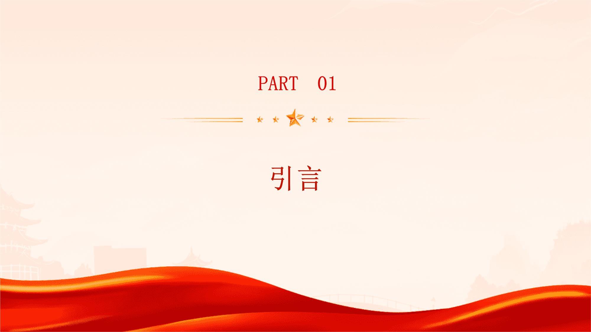 2025-2026年金屬壓力容器制造的發(fā)展趨勢與機遇