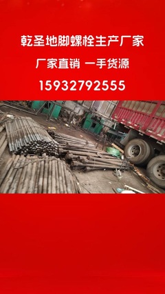 SHEC 2023展商秀丨浙江京鋼壓力容器與您相約上海