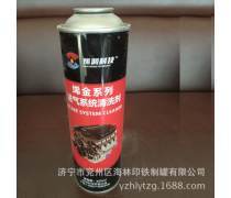 產(chǎn)品庫(kù)