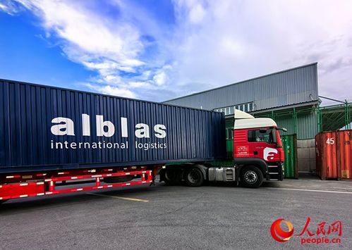 向新而行，疆更美好——道路貨物運輸的革新與展望