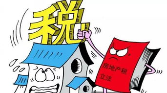 房產(chǎn)稅悄然落地，柳州人應(yīng)買還是賣房？附精準(zhǔn)計(jì)算指南