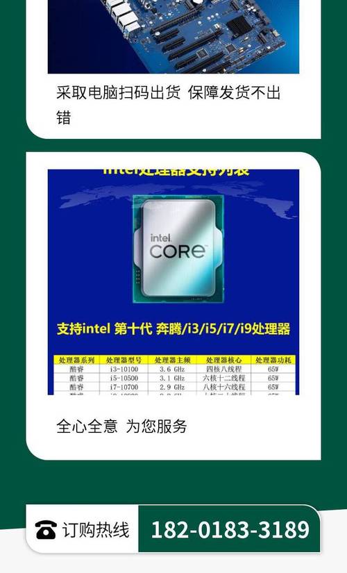 全新正品華碩 asus q470ea 10代工控機準系統工業計算機 主機臺式電腦