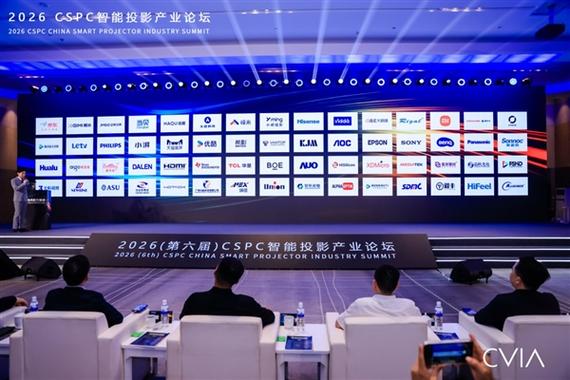 并將攜旗艦產品登陸2026青島電博會